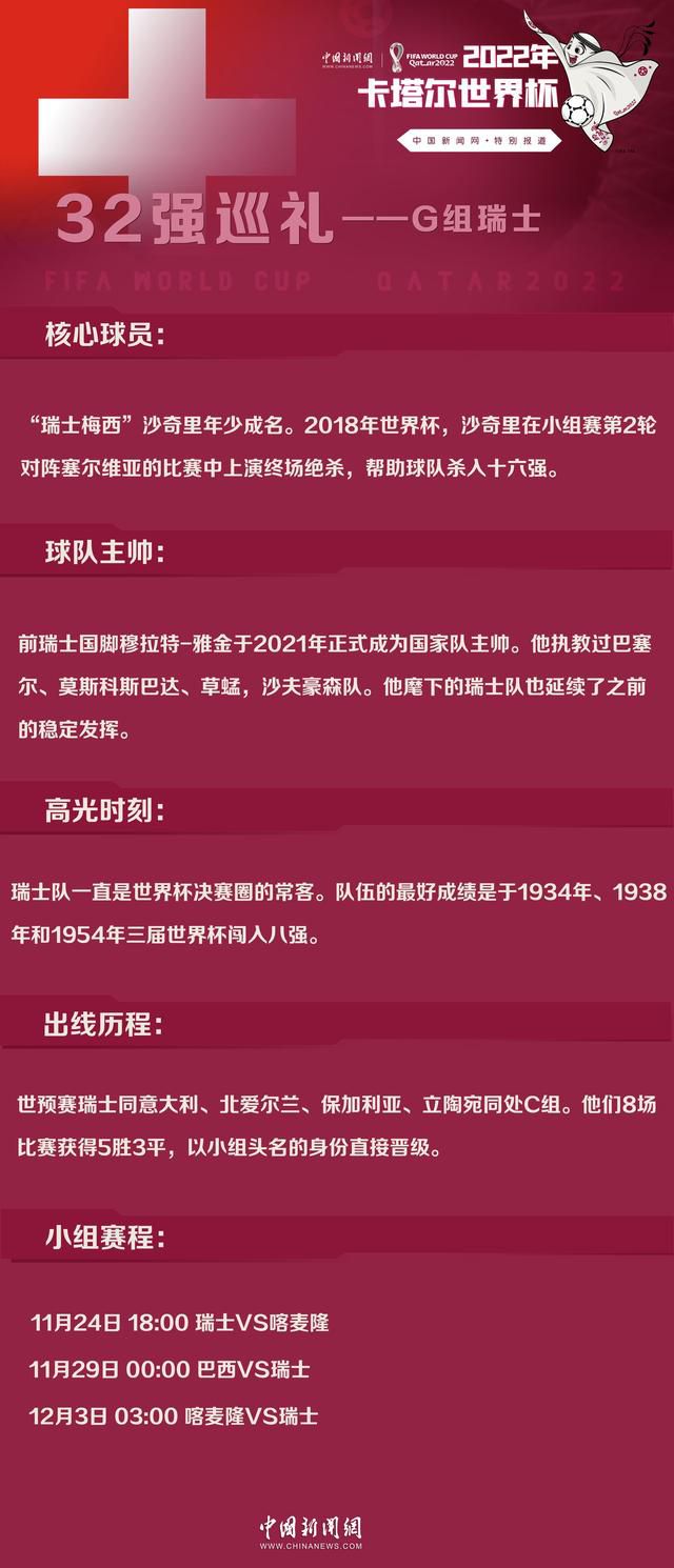 据悉，她将会出演一部名为《铁石心肠》的谍战动作片